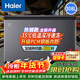 海爾（Haier）冰柜家用小型冷藏冷凍兩用一鍵轉換商用全冷凍減霜冷柜超低溫速凍大容量300/400/500升以上 【升級減霜】-35℃深冷｜ 308L