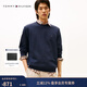 Tommy Hilfiger秋冬男裝雙面布經(jīng)典小繡標休閑通勤純色圓領(lǐng)打底衫運動(dòng)衛衣 藏青色DW5 L （推薦：150-165斤）