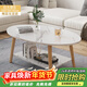 修樂(lè )茶幾客廳家用簡(jiǎn)約現代小戶(hù)型茶臺簡(jiǎn)易臥室出租屋創(chuàng  )意多功能小桌子 【雙層-橢圓款】大理石紋色100cm