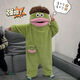 大嘴怪兒童睡衣加厚連體長(cháng)發(fā)個(gè)性搞怪丑萌香腸嘴男女童親子家居服 JY-綠色丑魚(yú)帶頭發(fā)版 160 L 【身高160-165cm體重100-120斤】