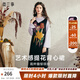 兩三事獨美嬌花 2025春季新款復古花卉毛巾繡無(wú)袖背心裙連衣裙 黑色 L