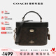 蔻馳（COACH）【情人節禮物】奢侈品單肩手提女包經(jīng)典老花盒子包生日禮物送女友 新款CBQ35IMXAQ深棕配黑色