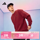 adidas情侶款寬松抓絨圓領(lǐng)長(cháng)袖衛衣套頭衫男女秋季阿迪達斯輕運動(dòng)   紅色/黑色   L