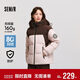 森馬（Semir）防護外套|中國國家地理系列羽絨服女防風(fēng)三防冬寬松101724113039