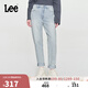 Lee411舒適高腰小直腳淺藍色水洗女牛仔褲休閑潮A6420