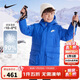 NIKE 耐克童裝男女童中長(cháng)款連帽羽絨服冬季新款輕盈保暖兒童外套