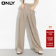 ONLY秋季通勤百搭高腰西裝褲收腰闊腿休閑褲女|124114056 E11 腰果沙色 175/76A/XL