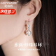 紀詩(shī)哲（GIEVSZHE）輕奢水滴淡水耳釘耳環(huán)女時(shí)尚高級感耳飾新款送女友送媽媽生日禮物 水滴之情珍珠耳環(huán)-銀白色【本地倉/京速達】