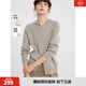 ELLE【100%綿羊毛】連帽毛衣開(kāi)衫女2024冬季新款簡(jiǎn)約氣質(zhì)毛針織衫 中灰 L