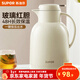 蘇泊爾（SUPOR）保溫壺家用玻璃內膽暖水壺大容量熱水瓶學(xué)生宿舍熱水壺保溫水壺 奶油白【防塵壺嘴】2L