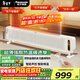 松下（Panasonic）踢腳線(xiàn)取暖器家用輕音石墨烯電暖器移動(dòng)地暖居浴兩用對流大面積電暖氣節能制熱臥室辦公室暖氣片 DS-A215ACW【升級三維超薄+AI語(yǔ)音】