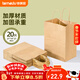 特美居（temeiju）一次性牛皮紙袋手提袋外賣(mài)打包袋食品奶茶包裝袋子禮品袋中號20只