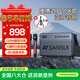 山水（SANSUI）G3戶(hù)外k歌專(zhuān)用 廣場(chǎng)舞音響大音量藍牙音箱卡拉ok一體機音響移動(dòng)便攜家用ktv電木吉他民謠樂(lè )器音箱