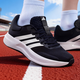 阿迪達斯（adidas）運動(dòng)鞋男鞋 2026春季新款休閑鞋復古潮流緩震網(wǎng)面透氣慢跑步鞋 黑白潮流經(jīng)典款跑步鞋 42