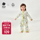 babycare寶寶連體衣純棉新生兒包屁衣哈衣滿(mǎn)月嬰兒衣服 星野風(fēng)笛 80cm