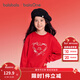 巴拉巴拉童裝兒童衛衣女童2025新款春裝加絨長(cháng)袖上衣青少年紅色拜年服衣服 中國紅60611 130