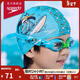 速比濤（Speedo）印花泳帽嬰幼兒游泳布帽 藍色/綠色