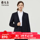 雅戈爾（YOUNGOR）套西上衣女803款兩粒單排扣修身單西服羊毛混紡商務(wù)套西商場(chǎng)同款 藏青 M 165/88A
