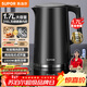 蘇泊爾（SUPOR）電水壺熱水壺 1.7L大容量全鋼無(wú)縫內膽 雙層防燙電熱水壺 316L不銹鋼燒水壺 SW-17J416L