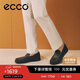 愛(ài)步（ECCO）樂(lè )福鞋男 軟底輕盈一腳蹬豆豆鞋 S 輕巧莫克540514 黑色41
