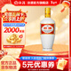 汾酒 出口白瓷 清香型白酒 53度 500mL 1瓶 光瓶