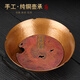 京也手工捶打純銅壺承盤(pán)干泡臺高端精致儲水式茶承墊蓄水養壺底座復古 斗笠-紫銅壺承-及時(shí)行樂(lè )
