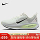 耐克NIKE女子跑步鞋減震 VOMERO 18 運動(dòng)鞋HM6804-107白/淺綠38