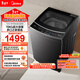 美的（Midea）隨心洗 波輪洗衣機全自動(dòng)家用 15公斤超大容量 專(zhuān)利免清洗 健康除螨 MB15L1 以舊換新 京東自營(yíng)
