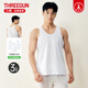 三槍?zhuān)═HREEGUN）純白100%全棉男士背心純棉青年 無(wú)袖汗衫薄款打底衫寬松3件裝夏季 特白背心【3件裝】 S （90-110斤）