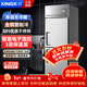星星（XINGX）商用四門(mén)冰箱立式六門(mén)商用冰柜雙溫不銹鋼冷凍柜廚房大容量冷藏柜飯店酒店冷藏冷凍保鮮柜全銅管 380升 雙門(mén)全冷藏 銅管制冷 全身不銹鋼
