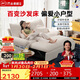 芝華仕（CHEERS）可拆洗沙發(fā)床折疊一體兩用小戶(hù)型客廳書(shū)房沙發(fā)白月光6325白1.61m