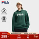 FILA 斐樂(lè )情侶款男女連帽衛衣冬季新款休閑寬松加絨保暖長(cháng)袖上衣 【常規款】曠野綠-GN L 175/96A/L