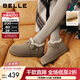 百麗（Belle）復古內增高勃肯鞋女2025冬新商場(chǎng)同款加毛保暖休閑鞋E4Z1DDM5 卡其色 38 (240mm)