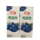 匯源【國(guó)貨之光】維生素鮮果飲橙汁桃汁藍(lán)莓汁芒果汁多口味果汁飲料 藍(lán)莓汁250ml*6盒