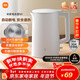 米家小米電熱水壺N1燒水壺煮水壺家用 食品級304不銹鋼 1500W快速加熱 自動(dòng)斷電 1.5升大容量