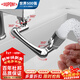 杜邦（DU PONT）世界500強水龍頭延伸器萬(wàn)向旋轉水龍頭機械臂水龍頭延伸器洗臉池
