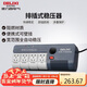 德力西電氣穩壓器電腦冰箱小型插座式全自動(dòng)便攜式可壁掛單相 1000VA