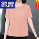 羅蒙（ROMON）2025新款純棉大碼中年媽媽40到50歲女士短袖T恤寬松遮肚韓版上衣 8002香檳粉 L 95-115斤
