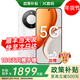華為手機華為pro 擇購 X70 5G新品旗艦手機2025款上市 無(wú)線(xiàn)快充 硬核抗摔防水 支持NFC 紅外遙控 12GB+512GB 月影白 官方標配【180天只換不修+碎屏保+藍牙耳機】