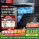 松下（Panasonic）15+2套 A1+ X系列獨嵌兩用太空艙洗碗機 NP-DW3K1KD一級水效 納諾怡 除菌135℃沙漠烘干 720h儲存