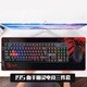 雙飛燕 血手幽靈bloody B160套裝鍵盤(pán)鼠標耳機二件三件鍵鼠機械手感發(fā)光吃雞自動(dòng)壓槍宏 套餐三