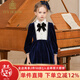 IVY HOUSE常春藤兒童裝女童裝2023秋季新款高端絲絨輕奢復古宮廷禮服連衣裙 深藍（（領(lǐng)花不附贈）） 110