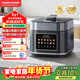 摩飛電器（Morphyrichards）電壓力鍋電飯煲 0涂層鈦內膽高壓鍋5L家用4-6人多功能電飯鍋煲湯煮粥鍋 24小時(shí)預約壓力鍋MR8702灰