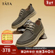 他她（TATA）牛皮厚底復古休閑板鞋男美式工裝鞋商務(wù)皮鞋PYE01CM5 卡其色 40