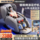 奧克斯（AUX）按摩椅家用全自動(dòng)全身2026十大品牌太空艙揉捏零重力頸部腰背部智能按摩椅父母親節禮物實(shí)用送爸媽 智悅白【美腿機+熱敷膝蓋/披風(fēng)+健康監測+負離子】