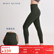 MAIA ACTIVE【虞書(shū)欣同款】腰精褲 收腹細腰高彈緊身瑜伽褲健身褲子九分褲女 9分口袋款-布朗石灰 M 【偏小,建議拍大一碼】