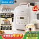 美的（Midea）【國家補貼】電壓力鍋0涂層不粘內膽電飯煲小型1.8升2-3人 全自動(dòng)智能預約開(kāi)蓋火鍋MY-E2925G
