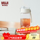 MUJI共聚酯 便攜水杯高顏值透明水杯運動(dòng)水杯 透明 550ml