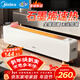 美的（Midea）石墨烯踢腳線(xiàn)取暖器 家用立式落地電暖器客廳臥室全屋速熱電暖氣節能防水暖風(fēng)機烤火爐 HDS22CK