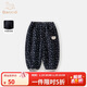 班喜迪女童褲子秋冬款2025新款寶寶加絨束腳褲冬裝休閑長(cháng)褲兒童碎花衛褲 藏青 110